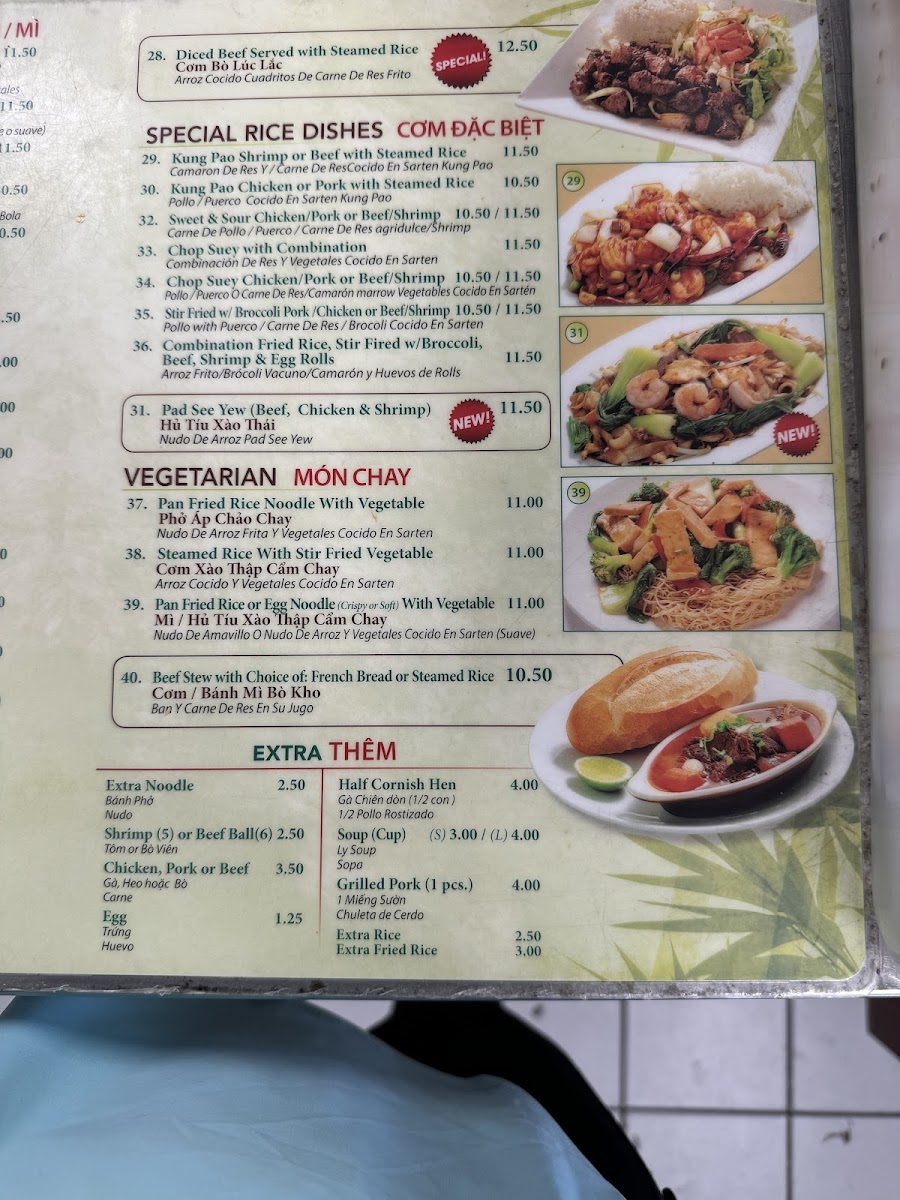 Pho Cali Restaurant Menu - Image 6